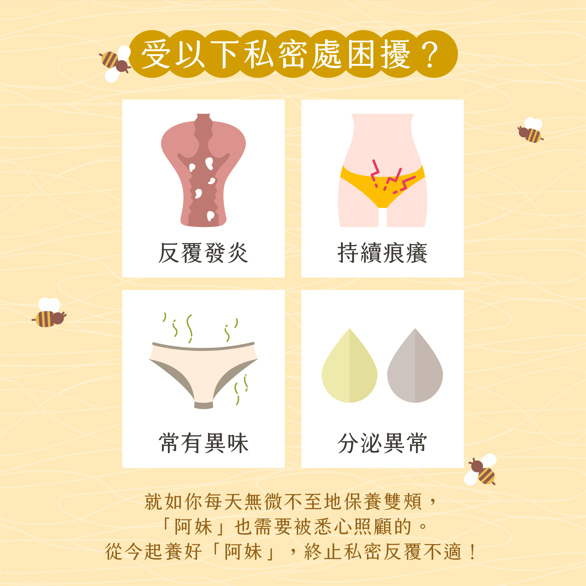 本木序