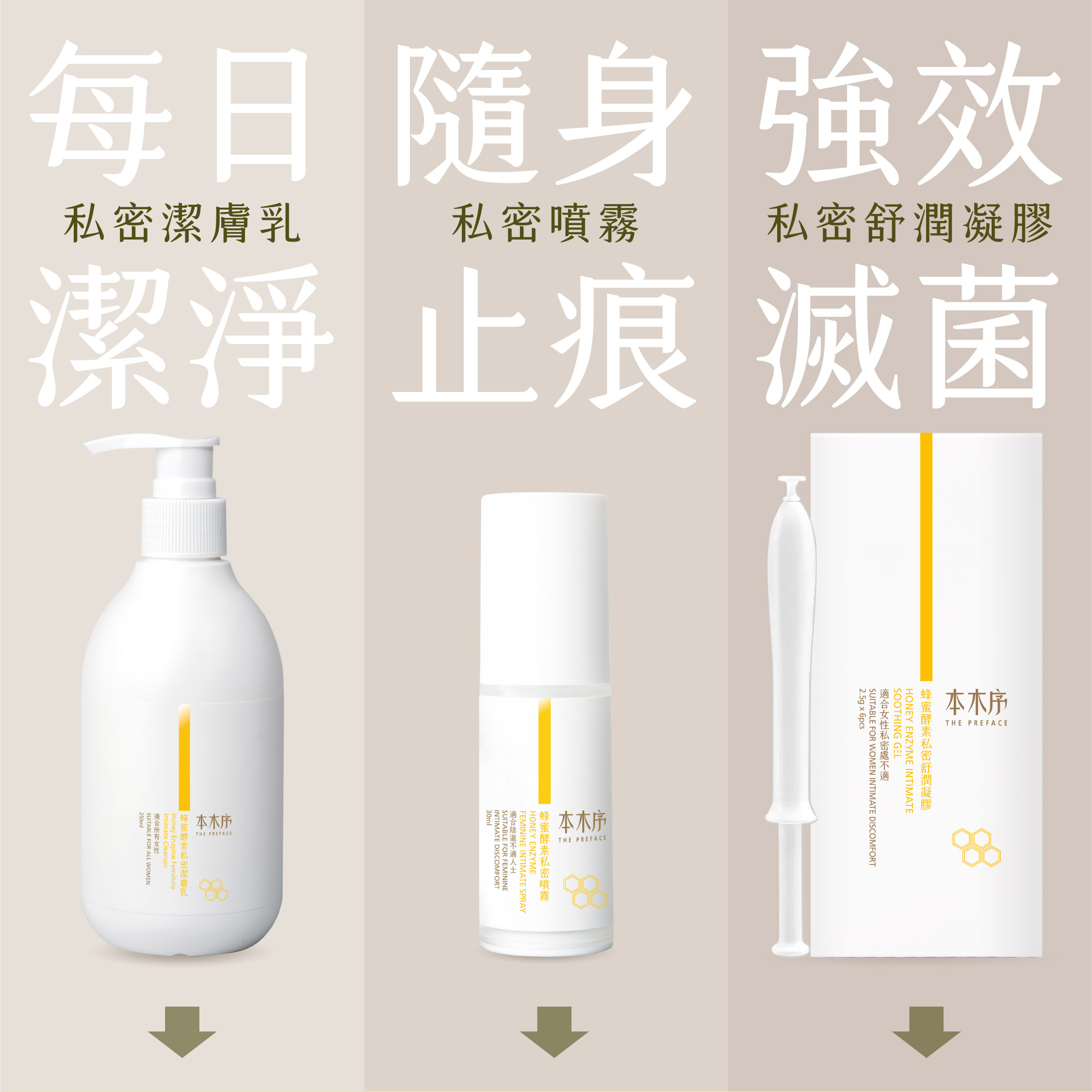 本木序