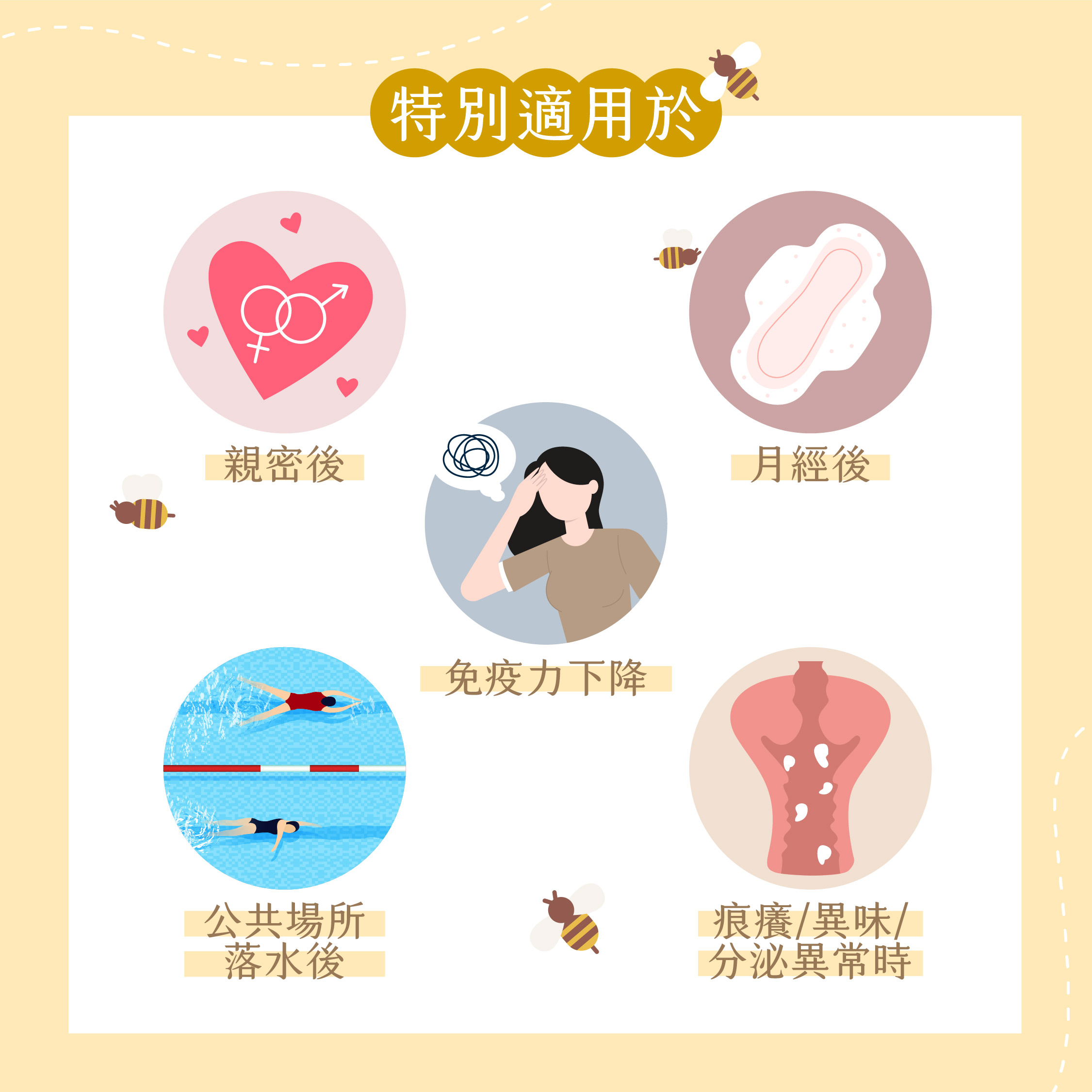 本木序
